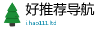2025新澳门2025免费原料靠...